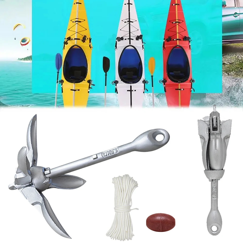 0.7KG 1.5KG Stainless Steel Fo - Fishing Kayak Anchor 评论和价格