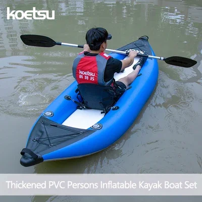 KOETSU 1-2 Persons Inflatable  - Fishing Kayak Sit On Top 评论和价格