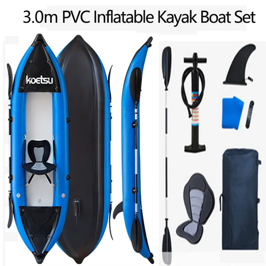 KOETSU 1-2 Persons Inflatable  - Fishing Kayak Sit On Top 评论和价格